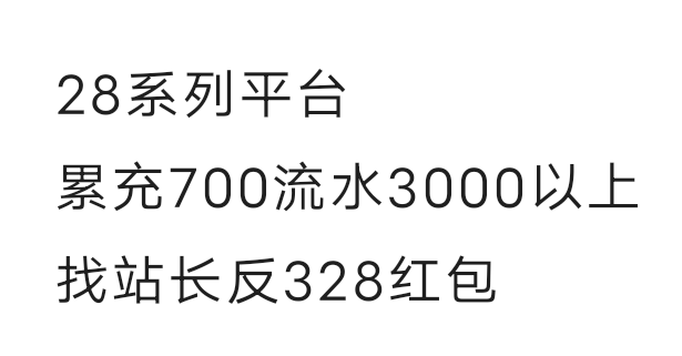 轮播图3